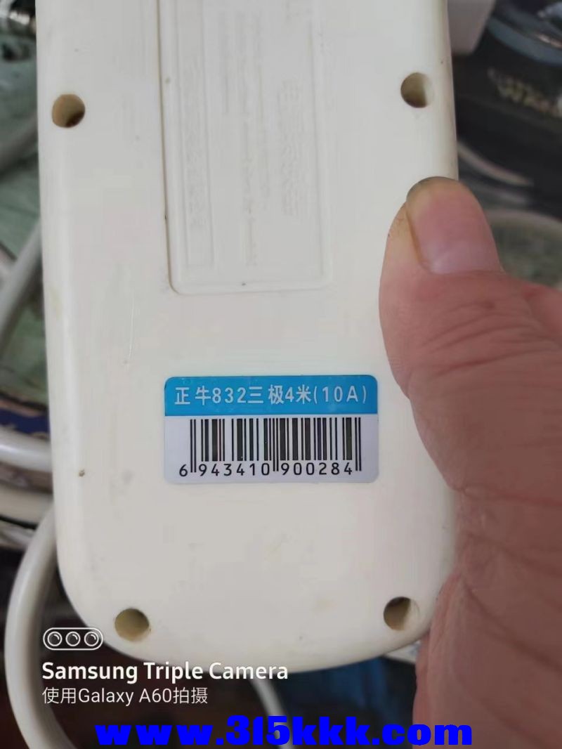 微信图片_2023042010415210.jpg