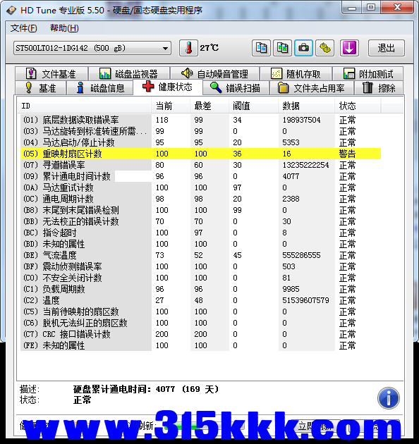 3 (2).png