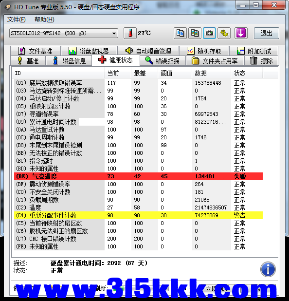 a2 (5).png