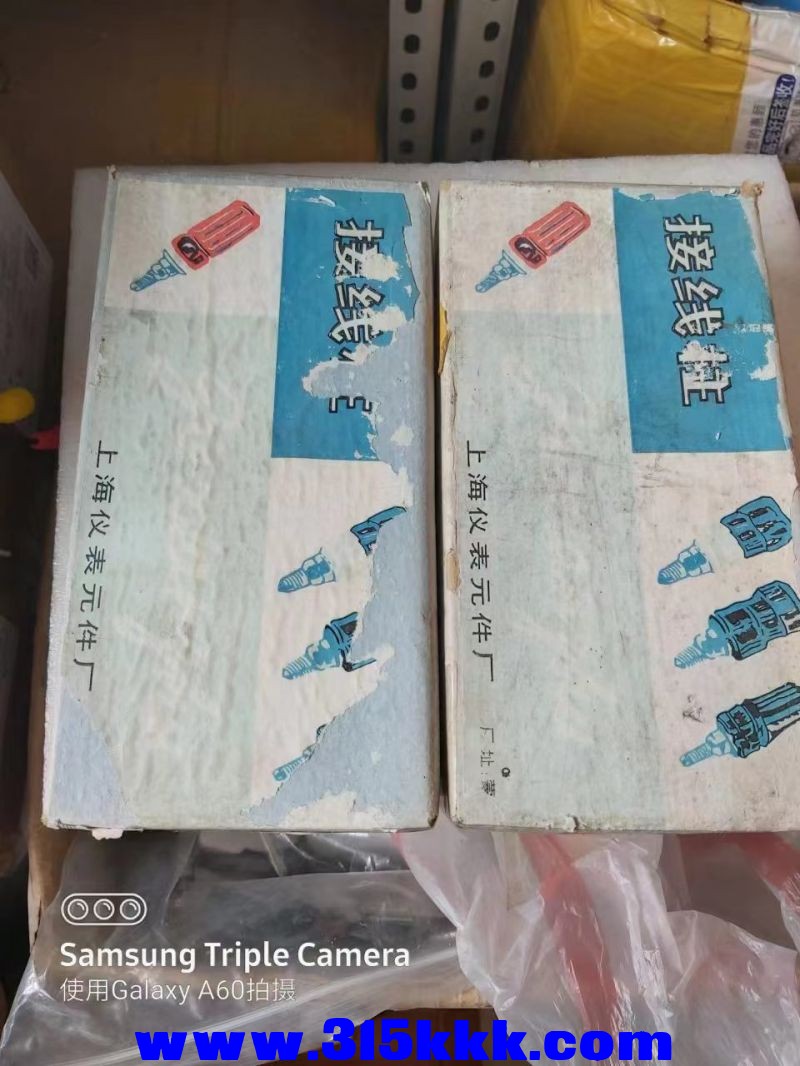微信图片_202304211112377.jpg