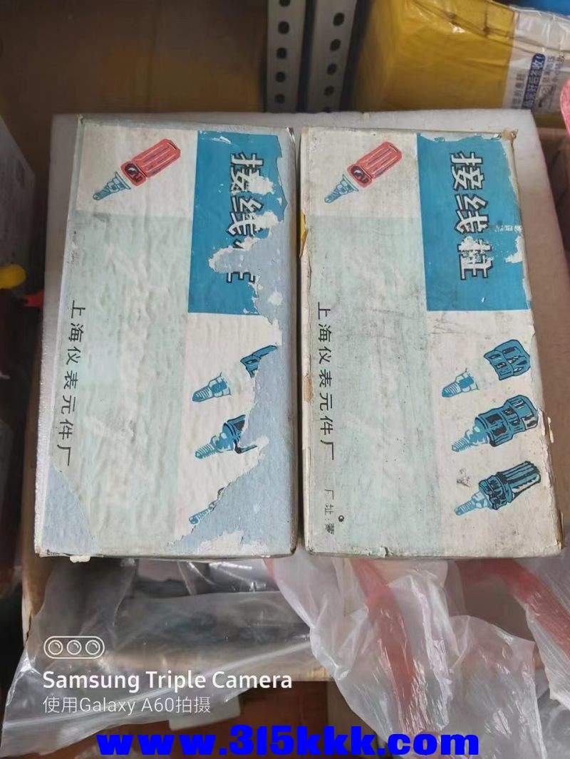 微信图片_202304211112378.jpg