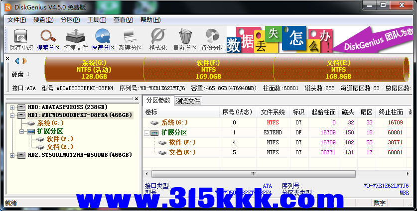 a3 (2).png