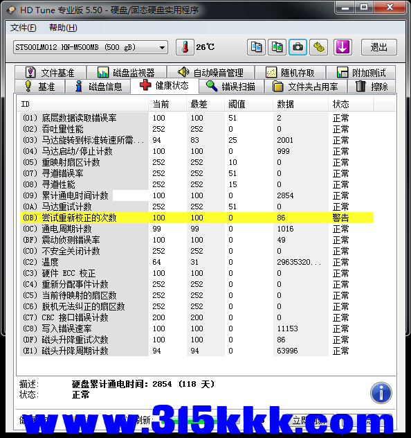 b3 (2).png
