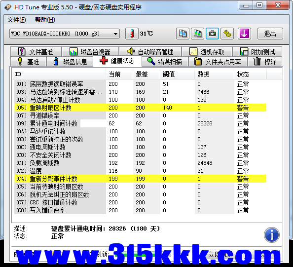 e1 (3).png