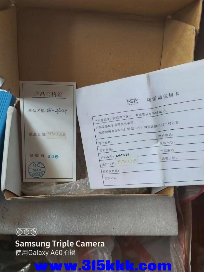 微信图片_2023042111114514.jpg