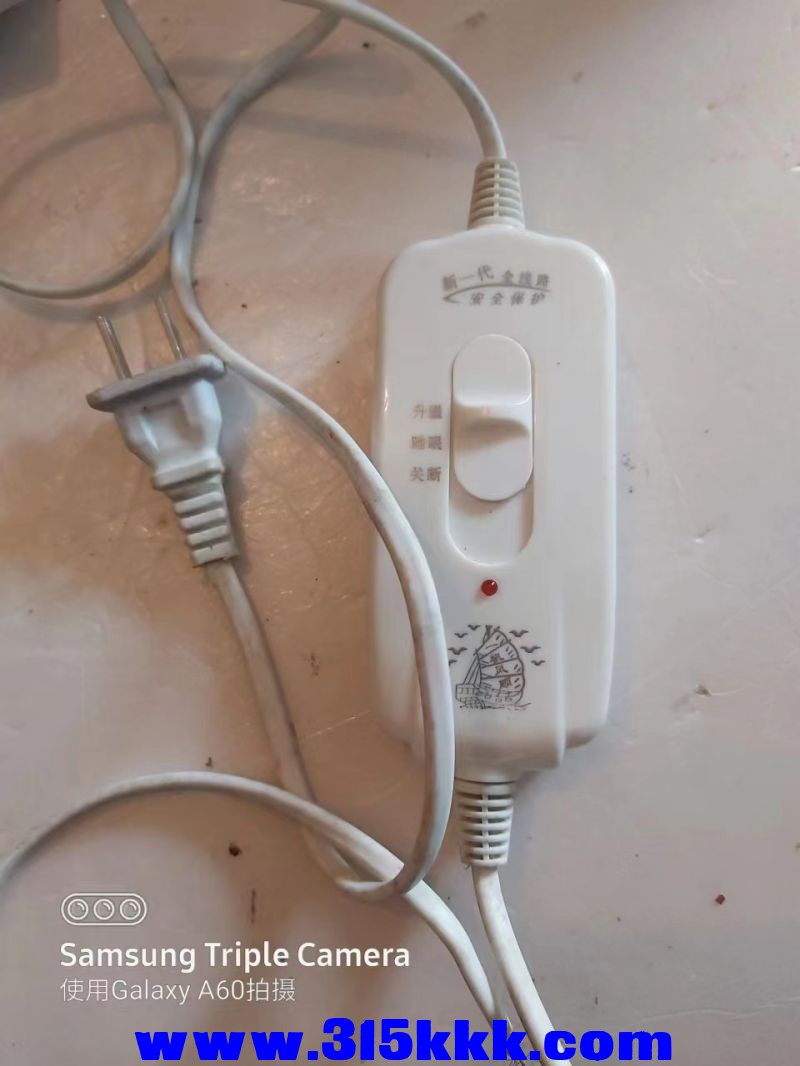 微信图片_2023042311280223.jpg