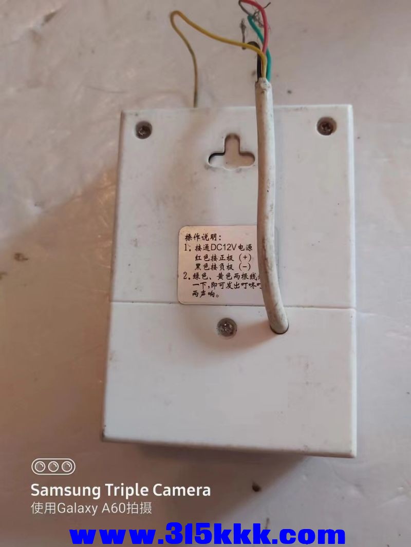 微信图片_2023042311280228.jpg