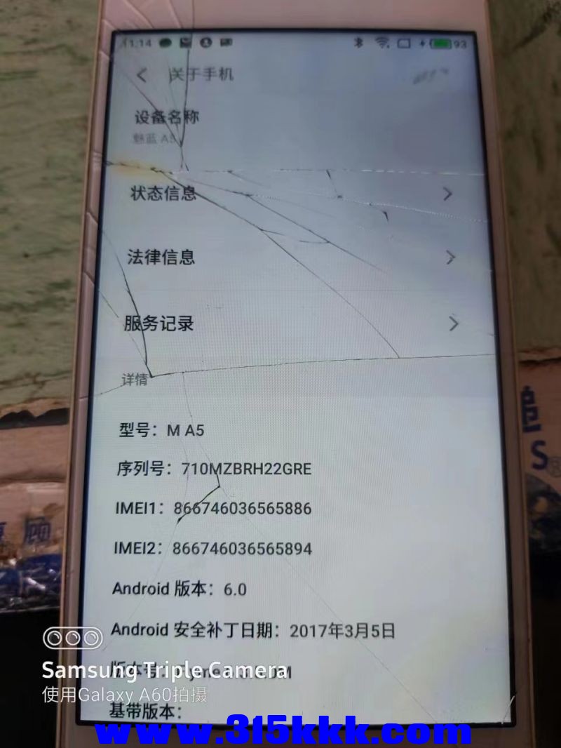 微信图片_2023042411455930.jpg