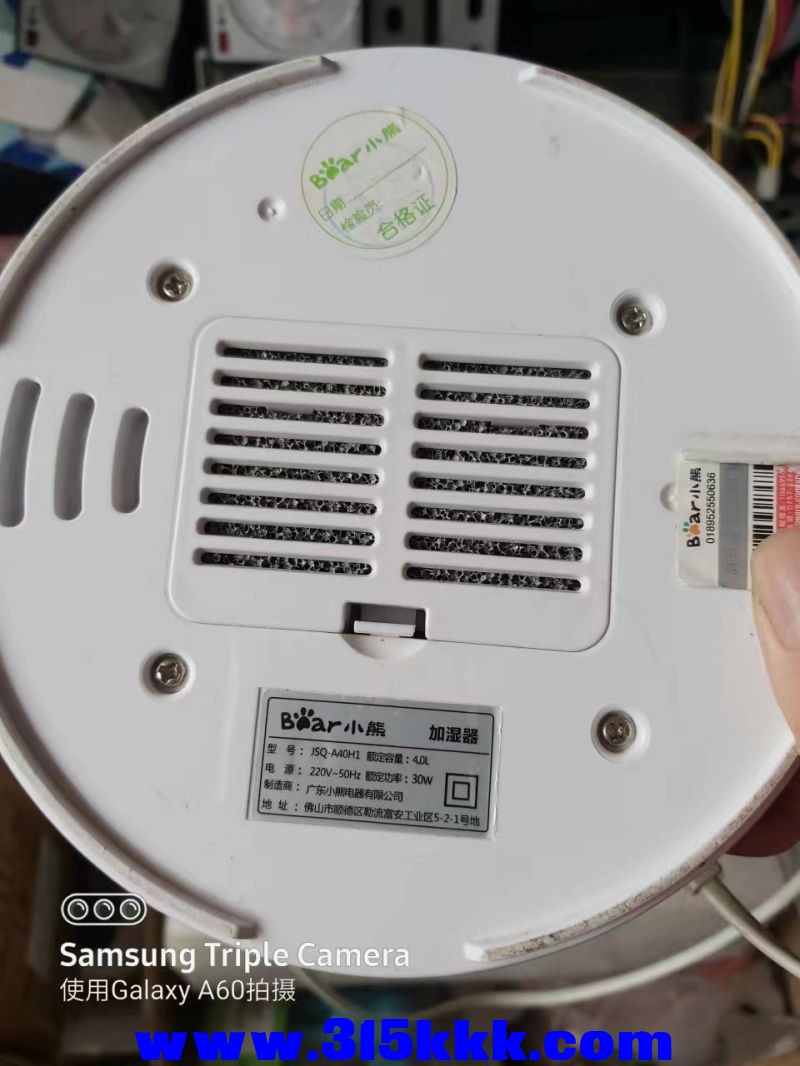 微信图片_2023042510402616.jpg