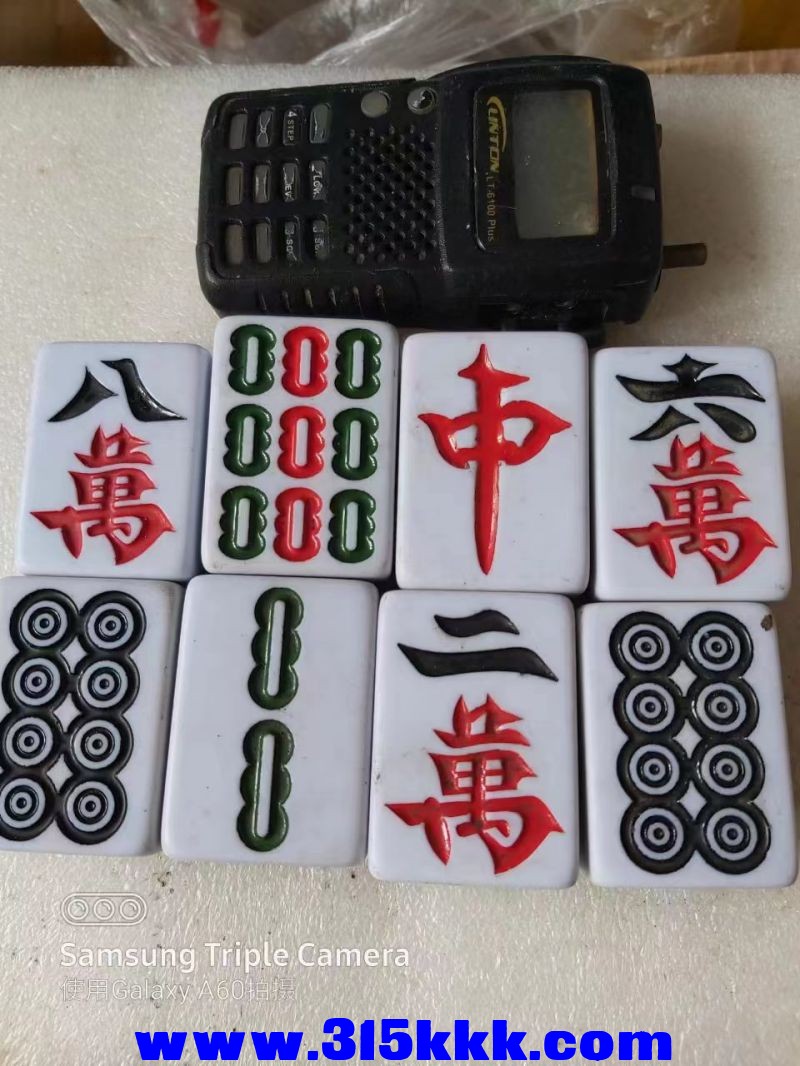 微信图片_2023042510420615.jpg