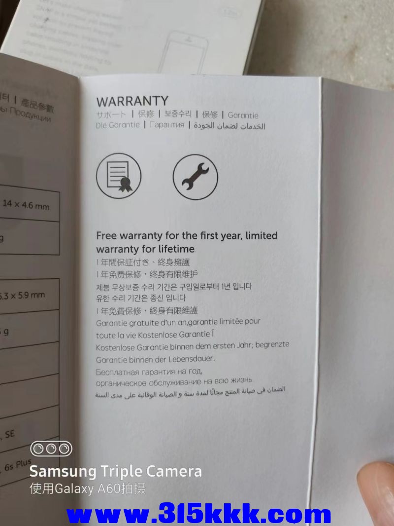 微信图片_2023042510420625.jpg