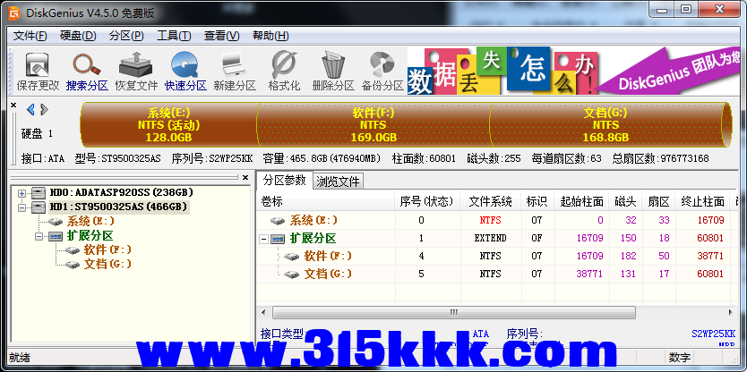 c1 (4).png