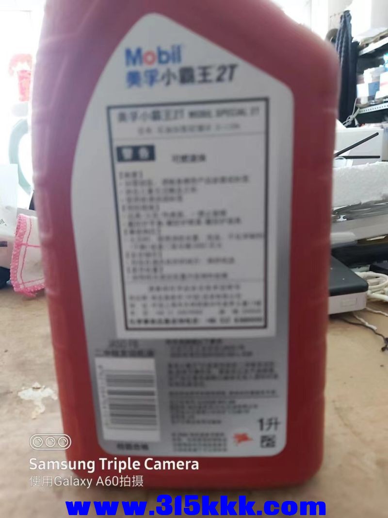 微信图片_202304261044569.jpg