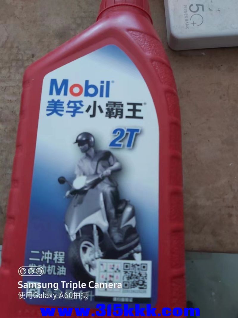 微信图片_202304261044568.jpg