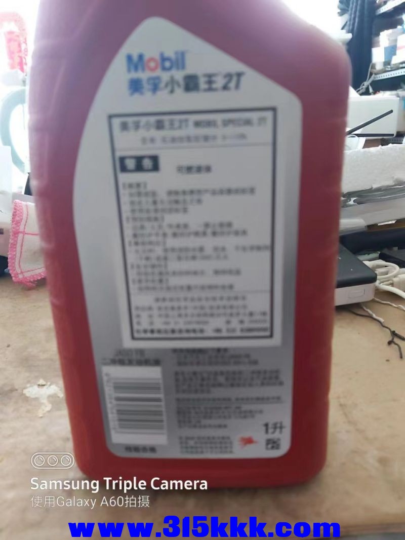 微信图片_2023042610445610.jpg