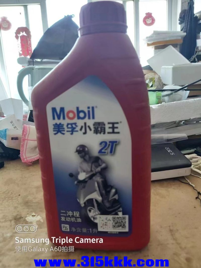 微信图片_2023042610445612.jpg
