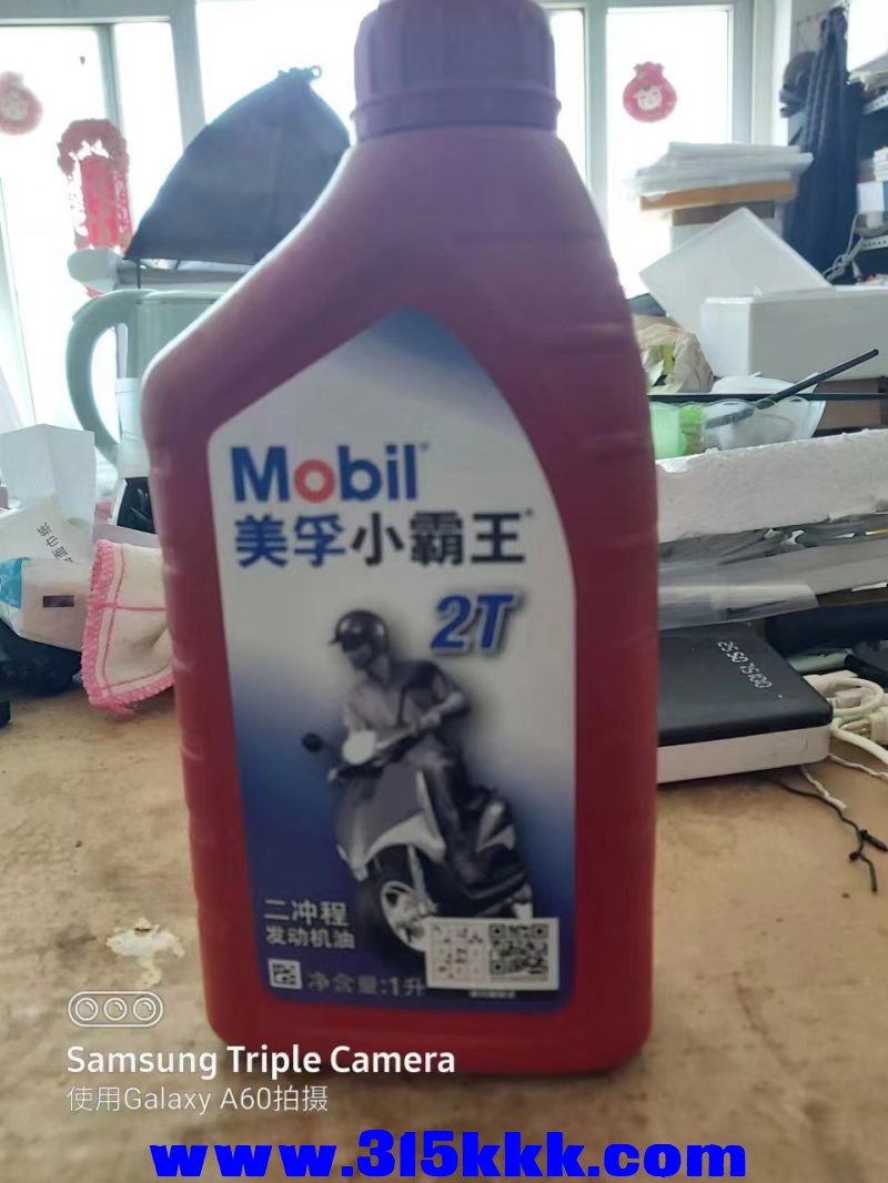 微信图片_2023042610445611.jpg