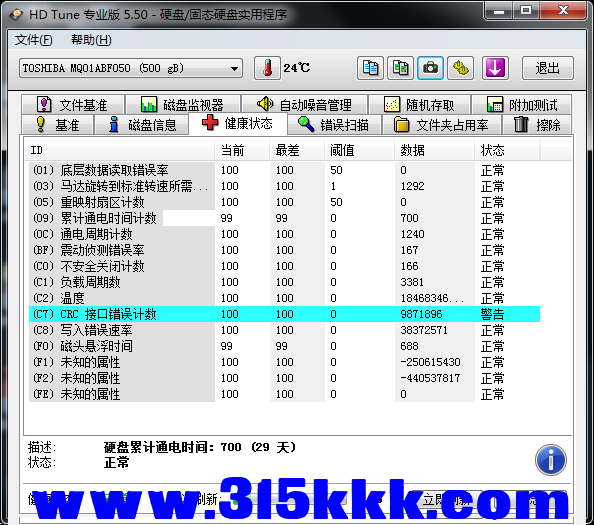 3 (1).png