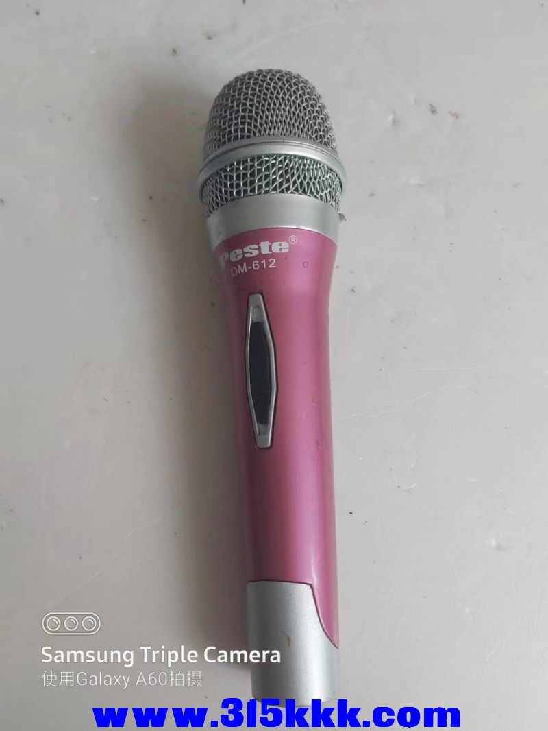 微信图片_2023050311073834.jpg
