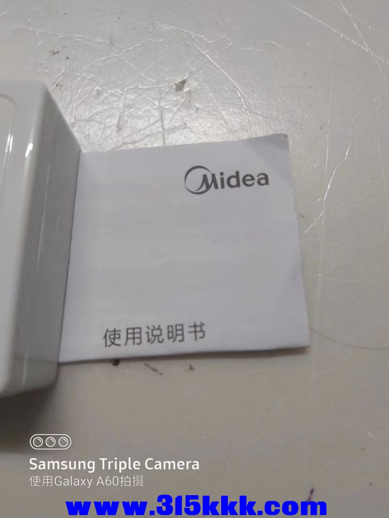 微信图片_202305041029204.jpg
