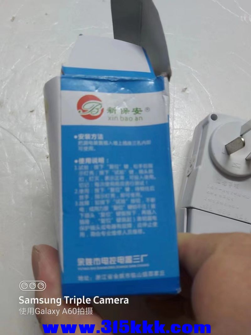微信图片_2023050410292014.jpg