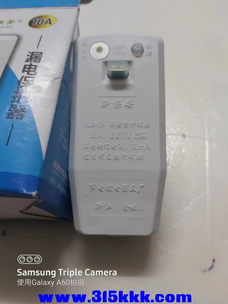 微信图片_2023050410292017.jpg
