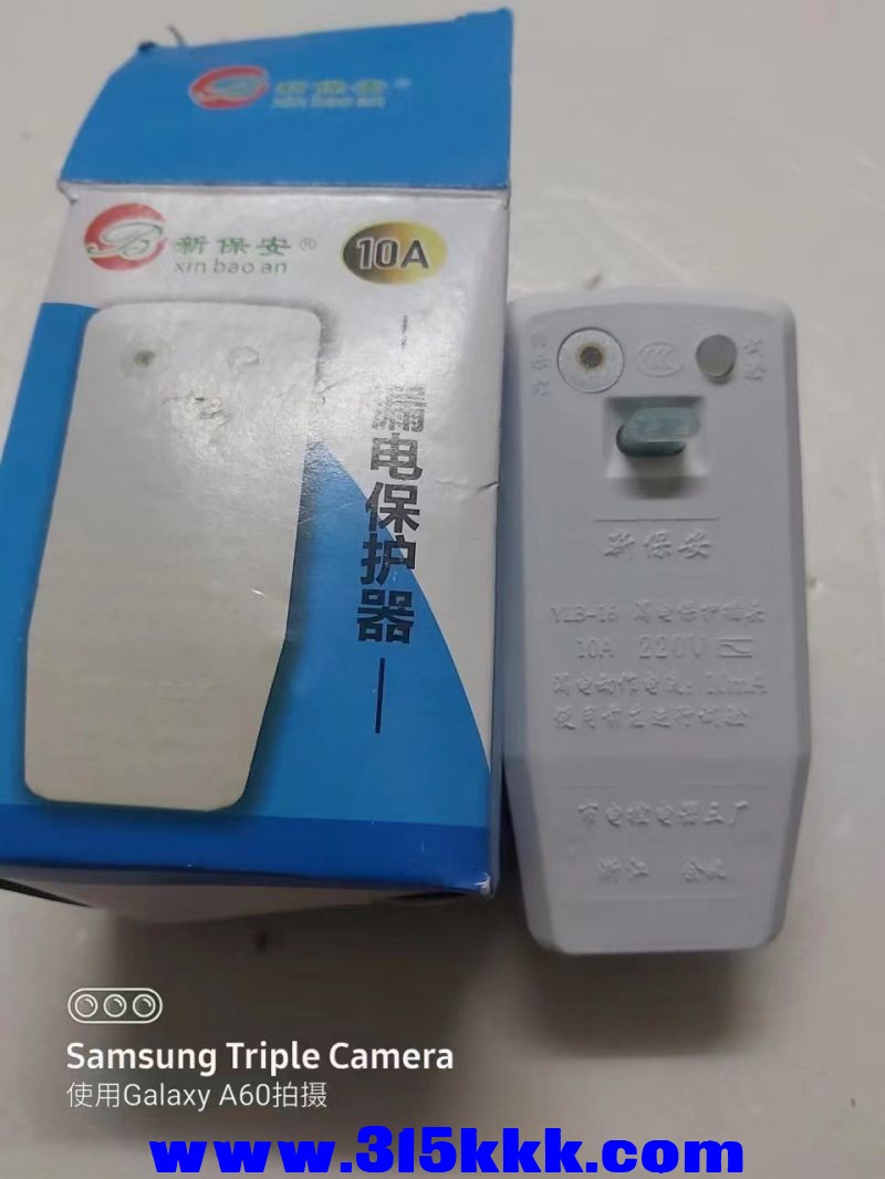微信图片_2023050410292018.jpg