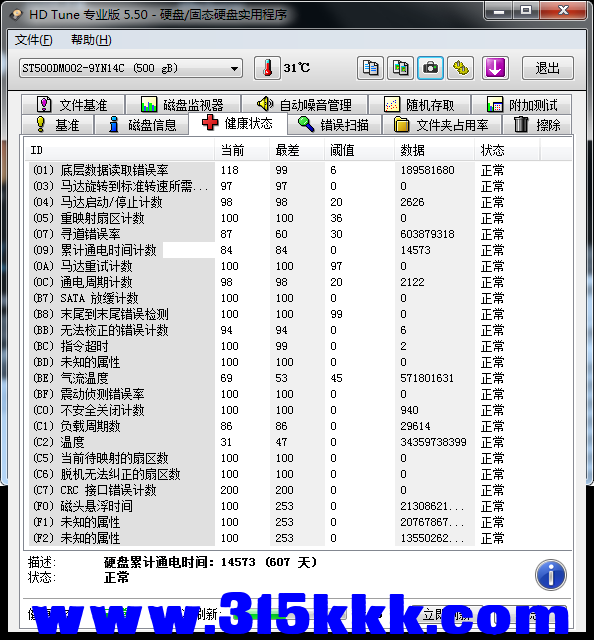 3 (2).png