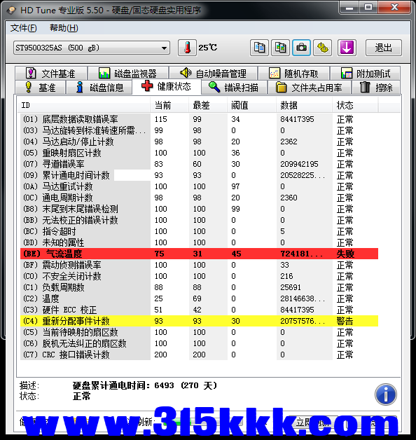 b4 (2).png