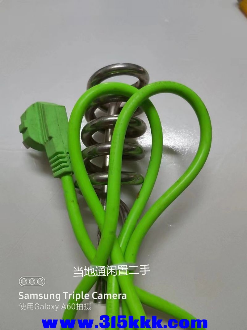 微信图片_2023051109443514.jpg