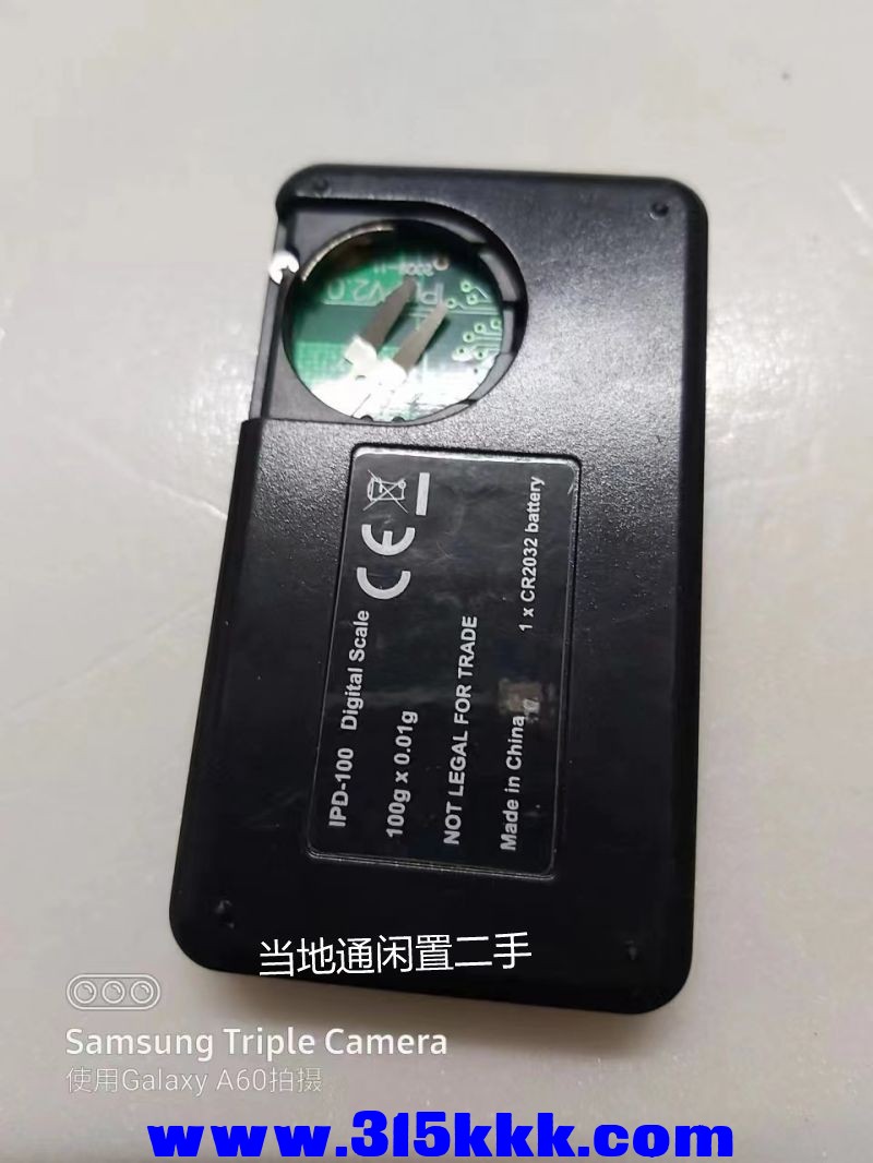 微信图片_202305110946155.jpg