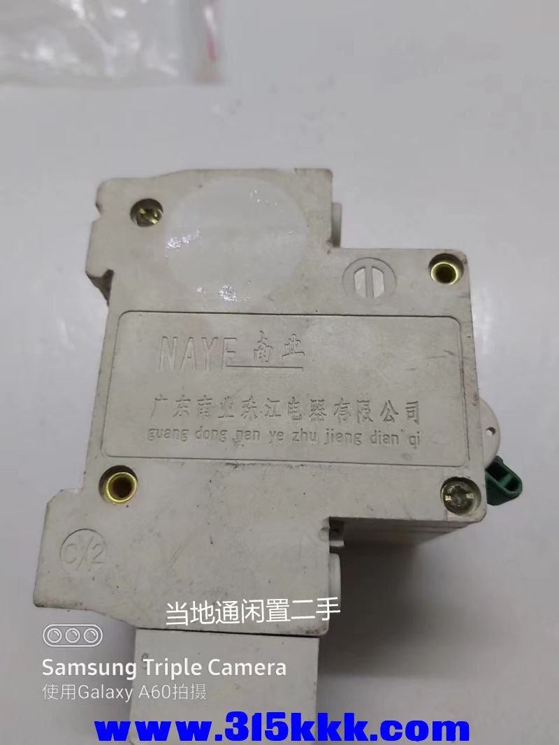 微信图片_202305110946153.jpg