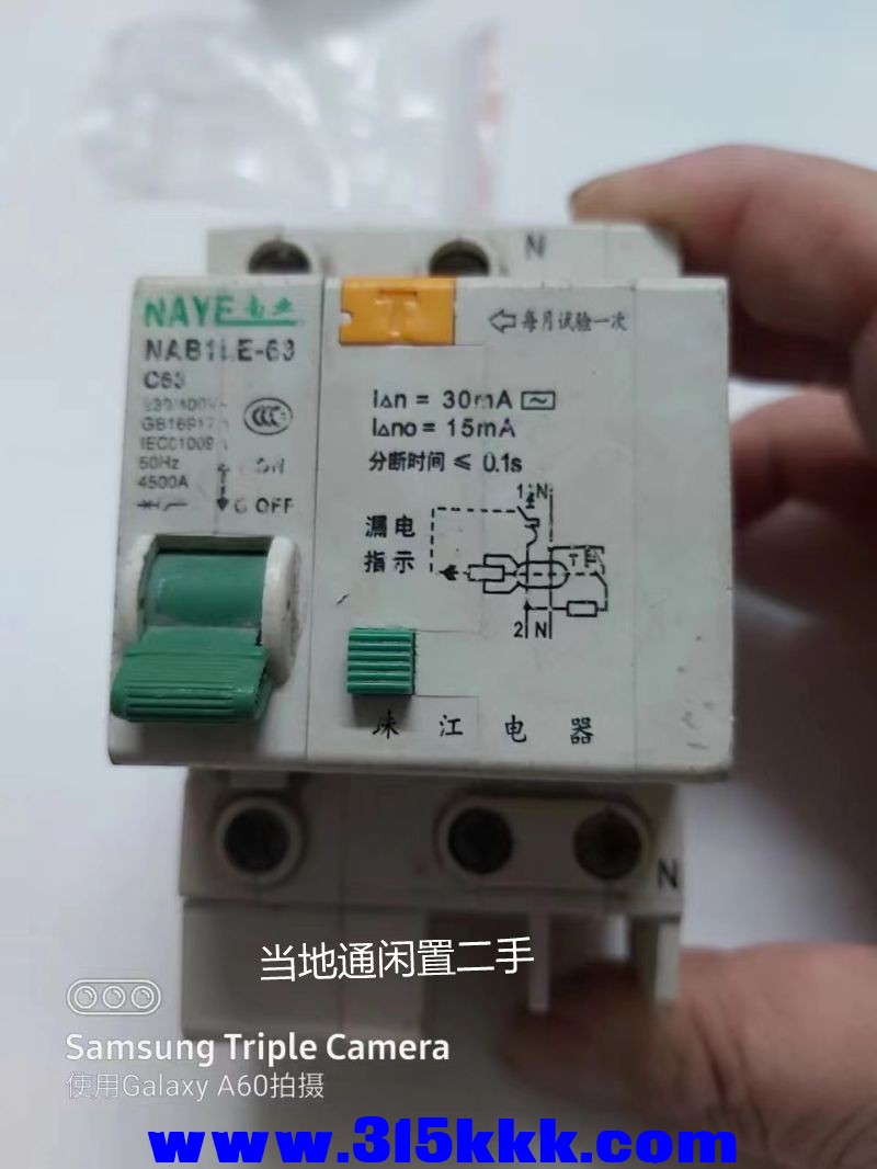 微信图片_202305110946154.jpg