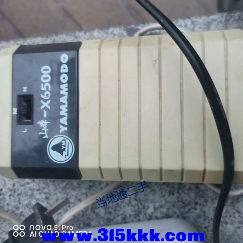 微信图片_2023051211330317.jpg