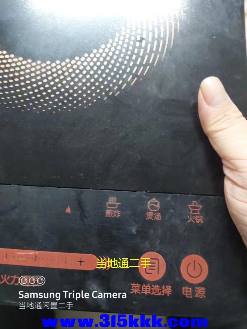 微信图片_2023051320321119.jpg