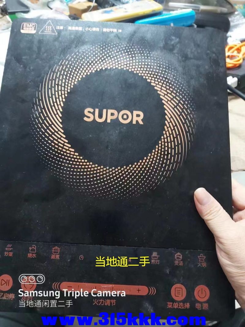 微信图片_2023051320321120.jpg
