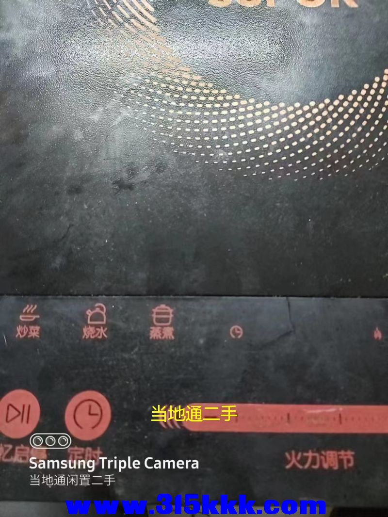 微信图片_2023051320321118.jpg