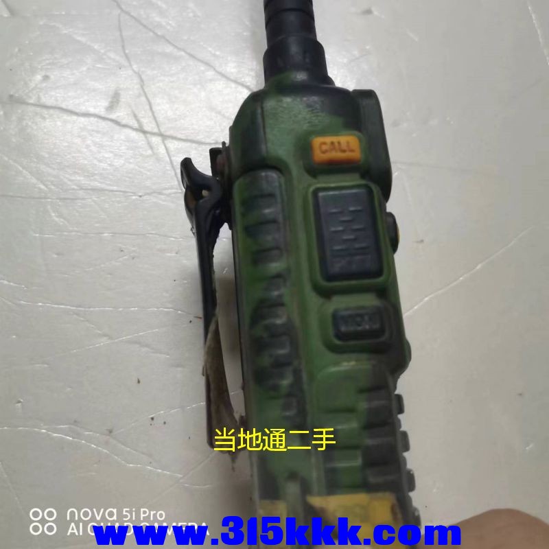 微信图片_2023051400331015.jpg