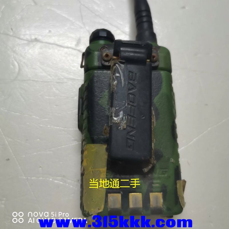 微信图片_2023051400331014.jpg