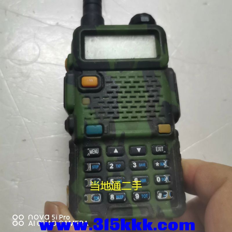 微信图片_2023051400331016.jpg