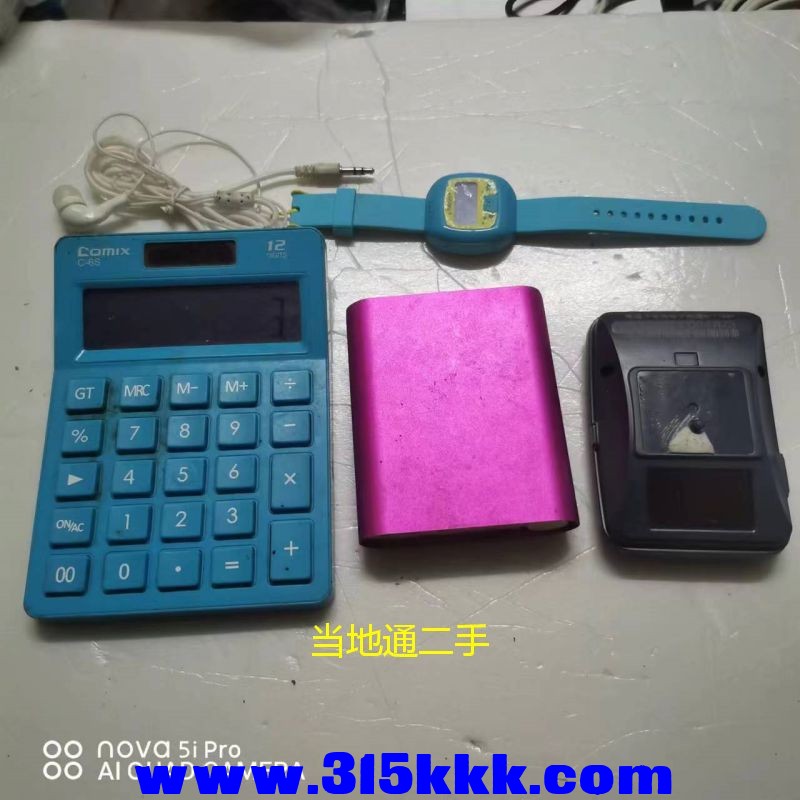 微信图片_2023051400331027.jpg