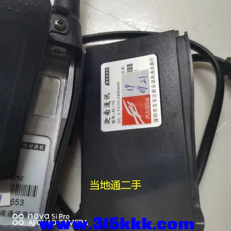 微信图片_2023051400331029.jpg