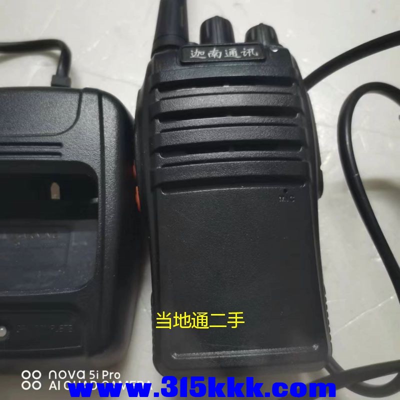 微信图片_2023051400331032.jpg