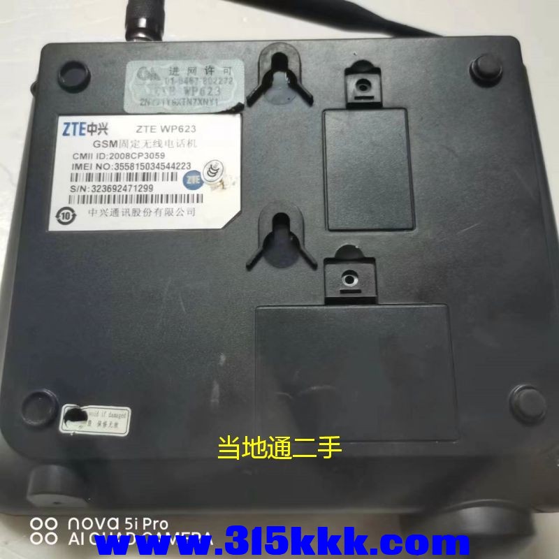 微信图片_20230515022202.jpg