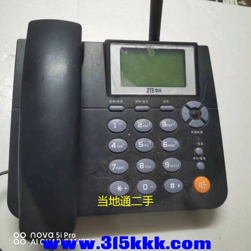 微信图片_202305150222024.jpg