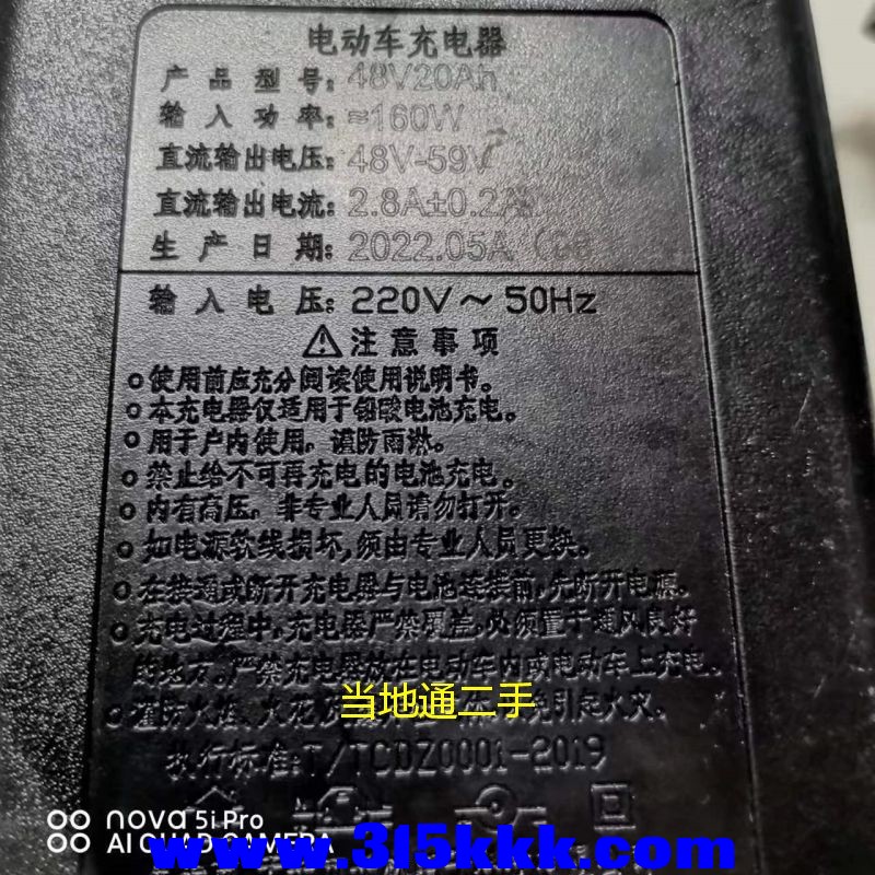 微信图片_202305150222026.jpg