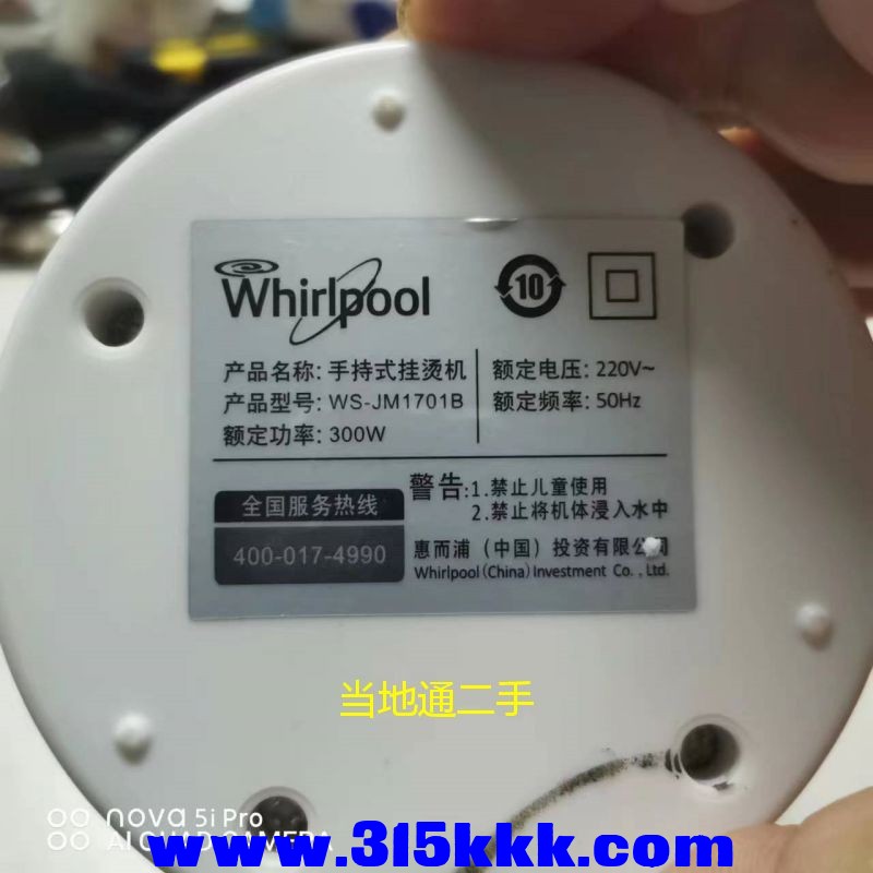 微信图片_2023051502220217.jpg