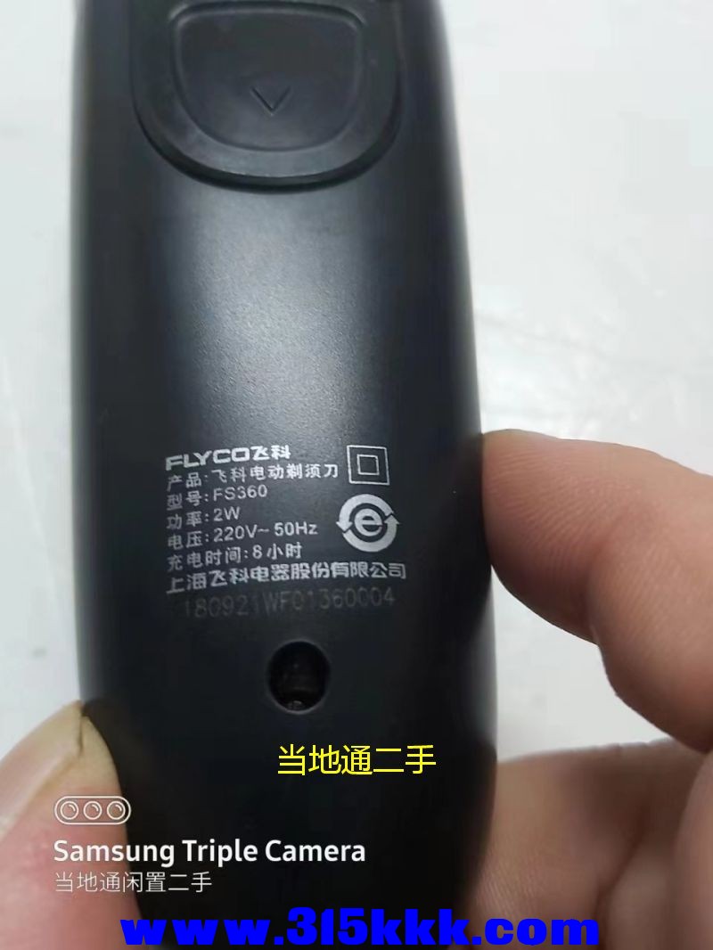 微信图片_2023051611110014.jpg