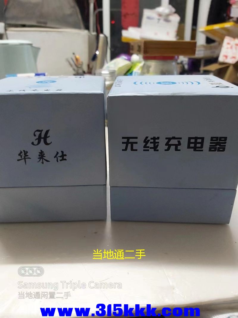 微信图片_2023051801511321.jpg