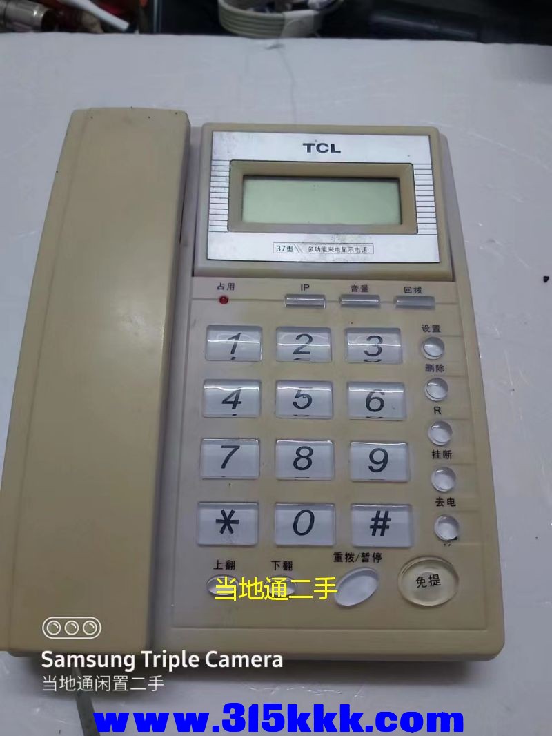 微信图片_2023051801520416.jpg